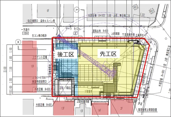 ⑩平面図 限られた敷地を先工区と後工区に分割し、最大限に活用