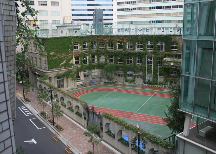 東京市立泰明小学校